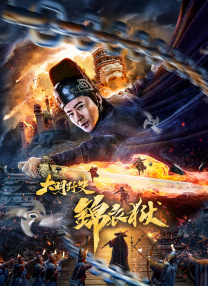 黄是免费网站